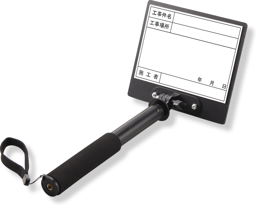 トレビヨン２（小）工事件名　白 373-142