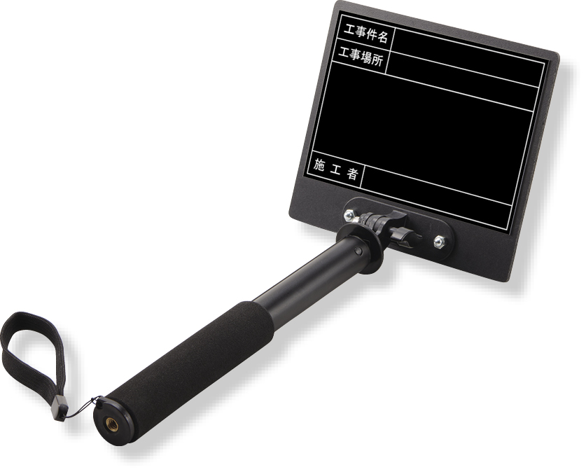 トレビヨン２（小）工事場所　黒 373-145