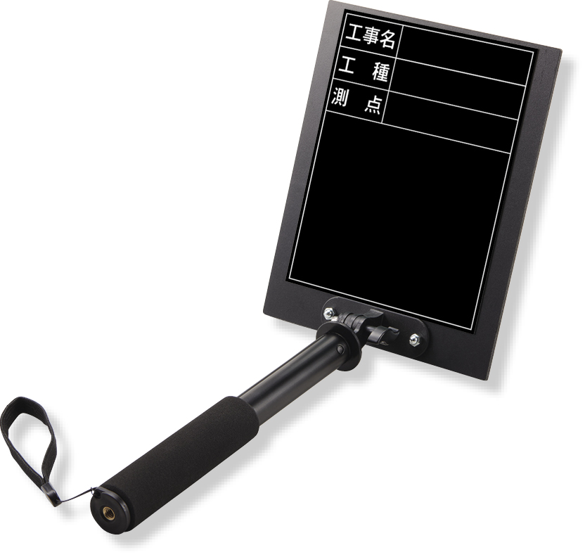 トレビヨン２（大）縦型　工事名　黒 373-150