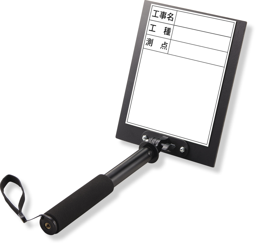 トレビヨン２（大）縦型　工事名　白 373-151