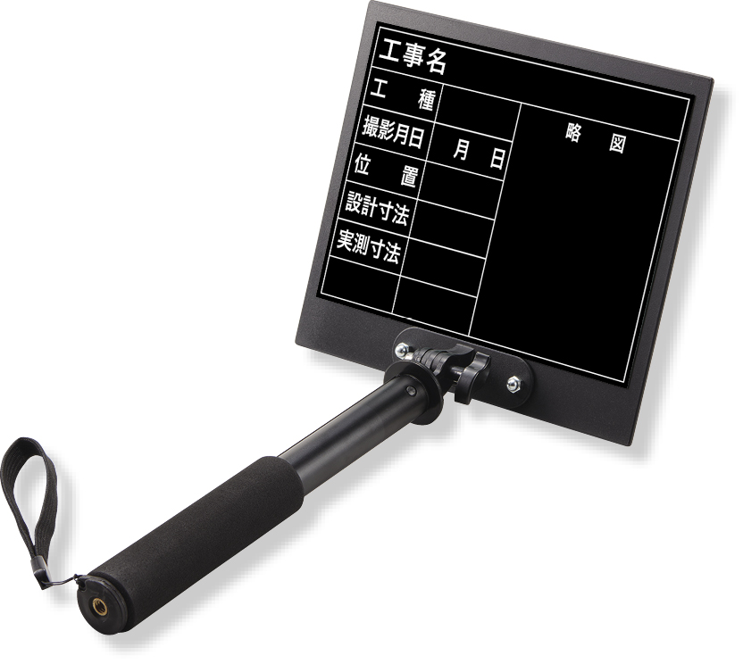 トレビヨン２（大）工事名　黒 373-158