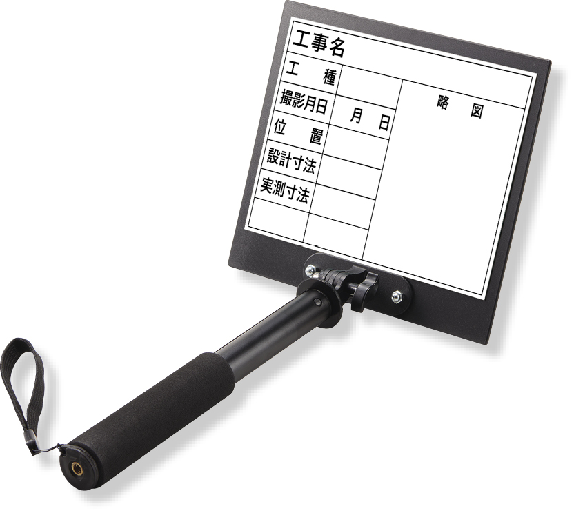 トレビヨン２（大）工事名　白 373-159