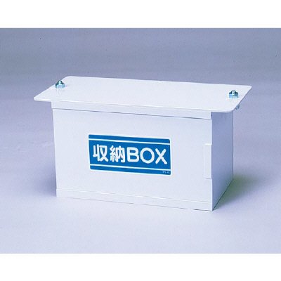 収納ＢＯＸ　取付チョウボルト付 373-45