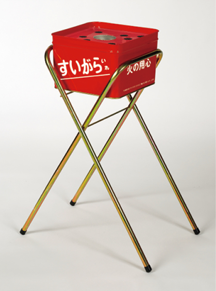 工事資材コム 376 011b すいがら入れ 火消用カップ付 セット