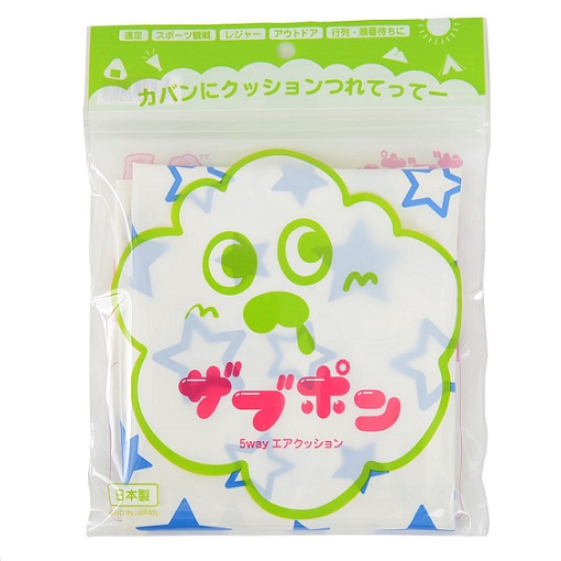 【法人・個人事業主様限定】ザブポン スター 39×42×4cm厚 40個セット