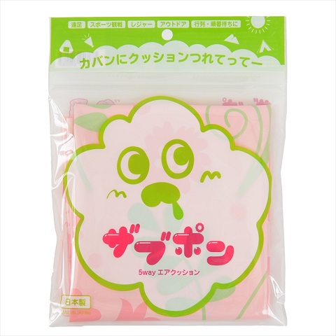 【法人・個人事業主様限定】ザブポン フラワー 39×42×4cm厚 40個セット