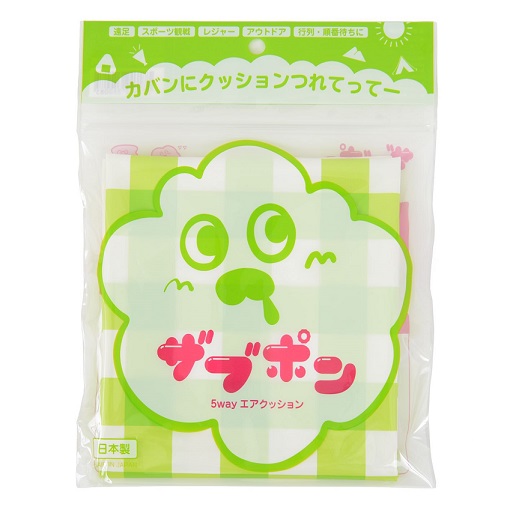 【法人・個人事業主様限定】ザブポン ギンガムチェック 39×42×4cm厚 40個セット