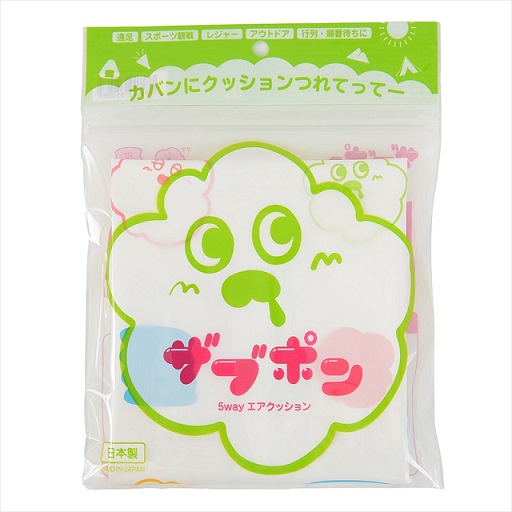 【法人・個人事業主様限定】ザブポン ザブポンファミリー 39×42×4cm厚 40個セット