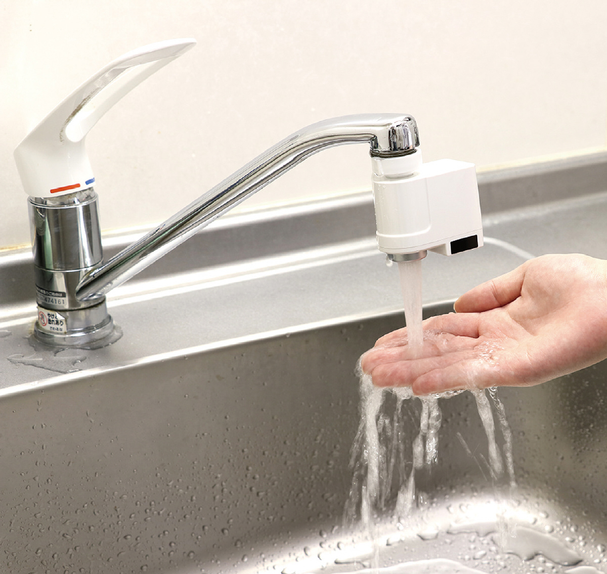 【法人・個人事業主様限定】赤外線節水器