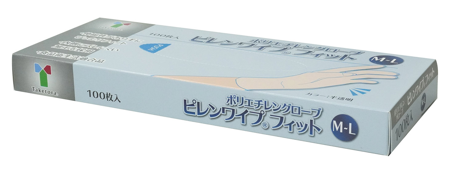 【法人・個人事業主様限定】 タケトラ ピレンワイプフィット 100枚入り M-Lサイズ 51527