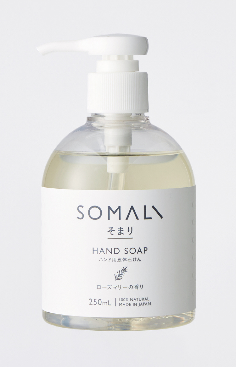 【法人・個人事業主様限定】SOMALI ハンド用液体石けん 250ml