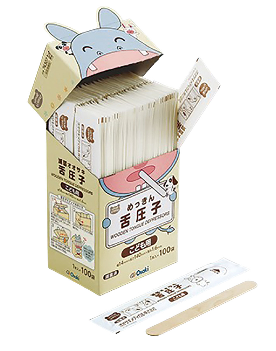 【法人・個人事業主様限定】SF滅菌オオサキ舌圧子こども用 1本入（100袋）