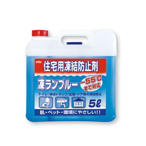 884-012 住宅用凍結防止剤　凍ランブルー　５Ｌ