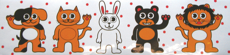 【法人・個人事業主様限定】フェンス用シール (動物)　ホワイト