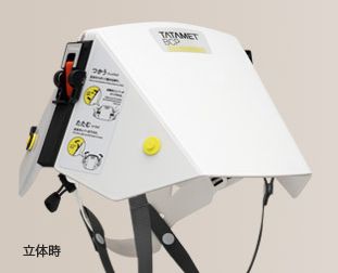 タタメットBCP
