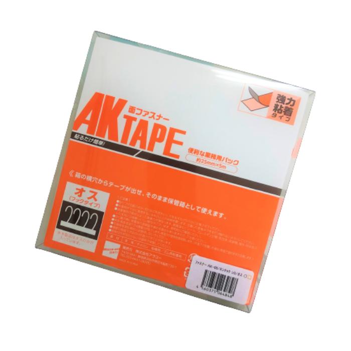 【法人のお客様・個人事業主様限定】AKテープ 25×5m ロールパック A面 白 AK_05