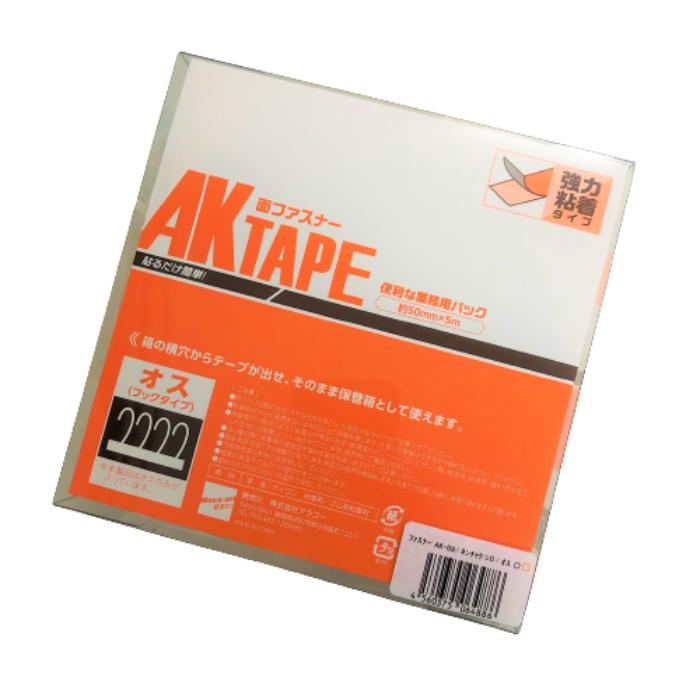 【法人のお客様・個人事業主様限定】AKテープ 50×5m ロールパック A面 白 AK_09