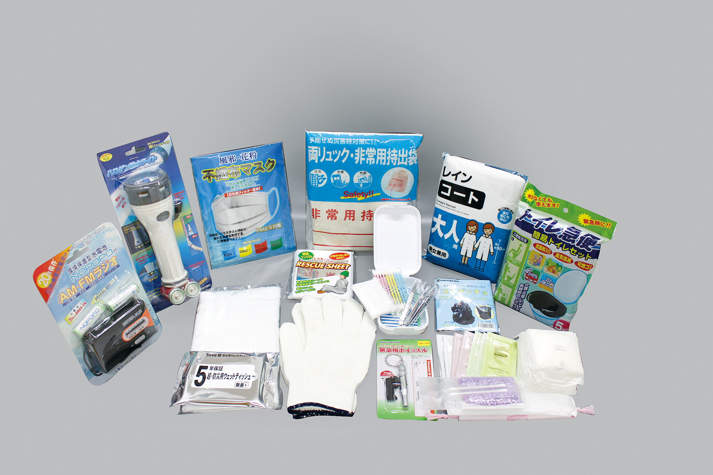 【法人・個人事業主様限定】エマージェンシーキット 女性向けセット