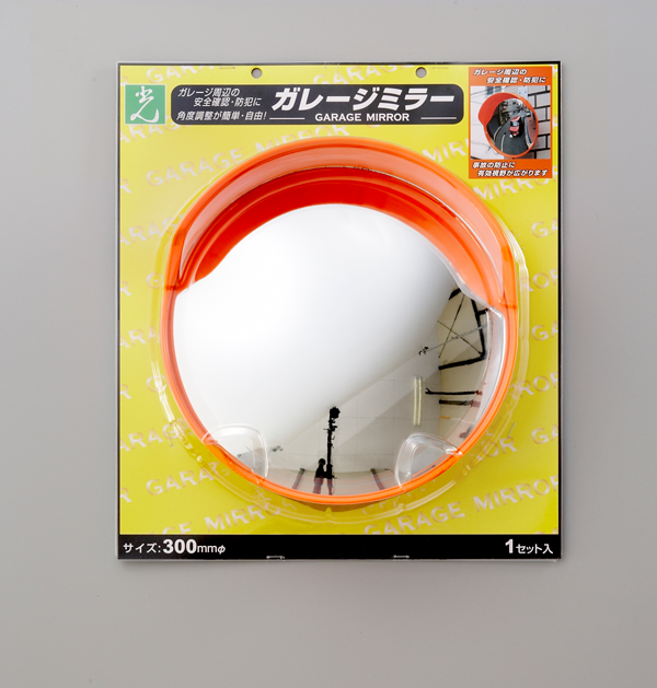 【個人宅・現場送り不可】ガレージミラー　丸型300mmφ[GMH-30]
