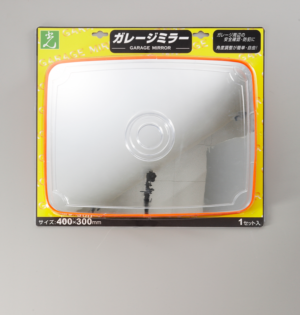【個人宅・現場送り不可】ガレージミラー　角型400mm×300mm[GMH-430]