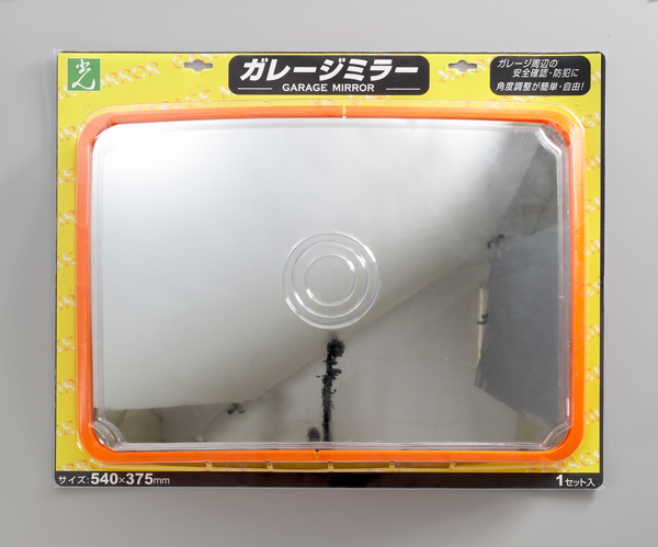【個人宅・現場送り不可】ガレージミラー　角型540mm×375mm[GMH-543]