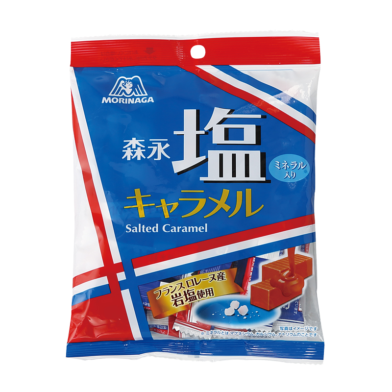 森永 塩キャラメル ho-2681