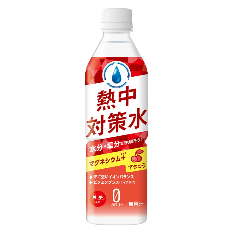 【法人・個人事業主様限定】熱中対策水 アセロラ味 500mL×24本 ho-3642