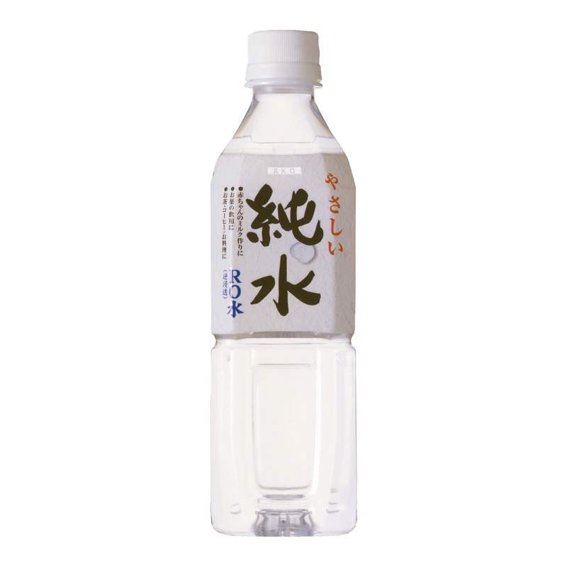 純水 容量500mL ho-8304