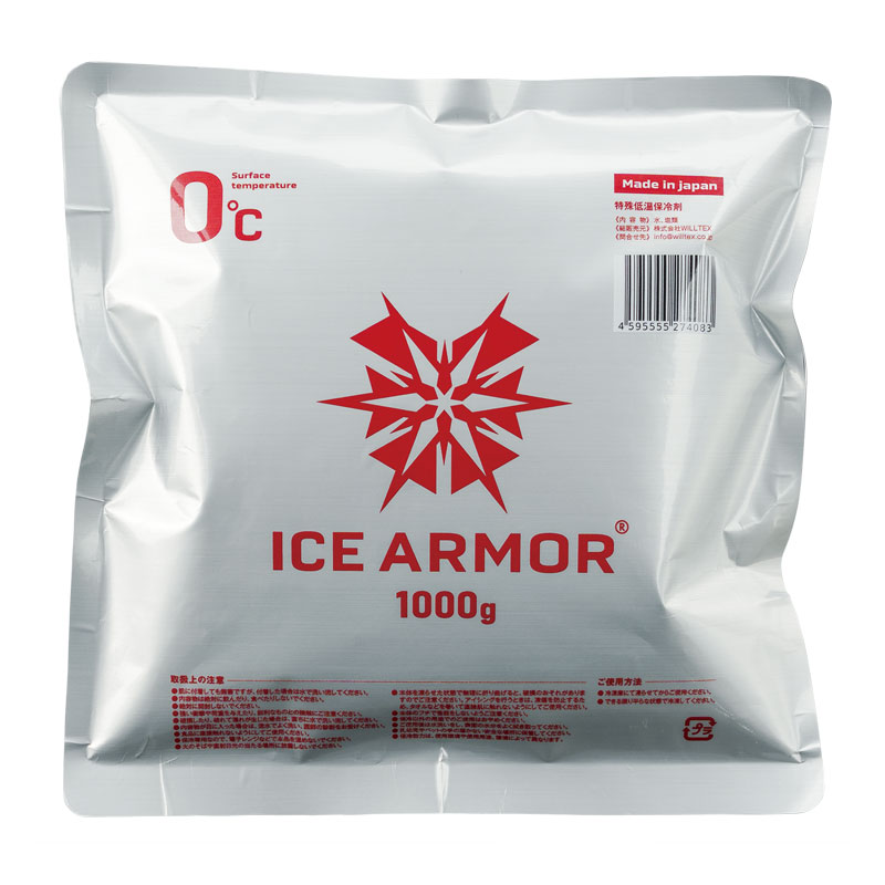 ICE ARMOR 保冷剤 1000g ho-8647