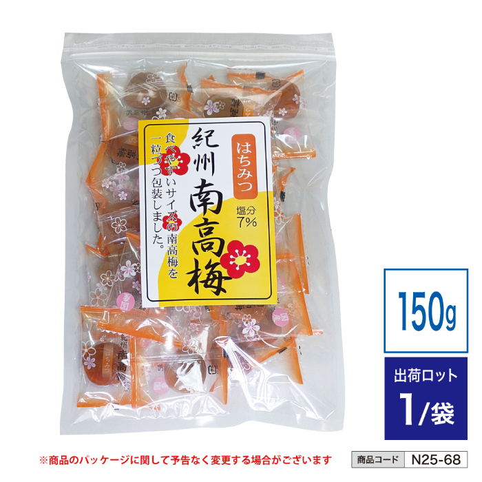 国産 紀州南高梅 (はちみつ) n25-68