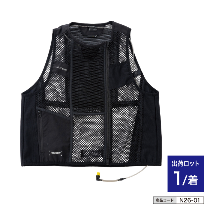 リキッドウインド スースークールベスト SS9U01 L n26-01-l