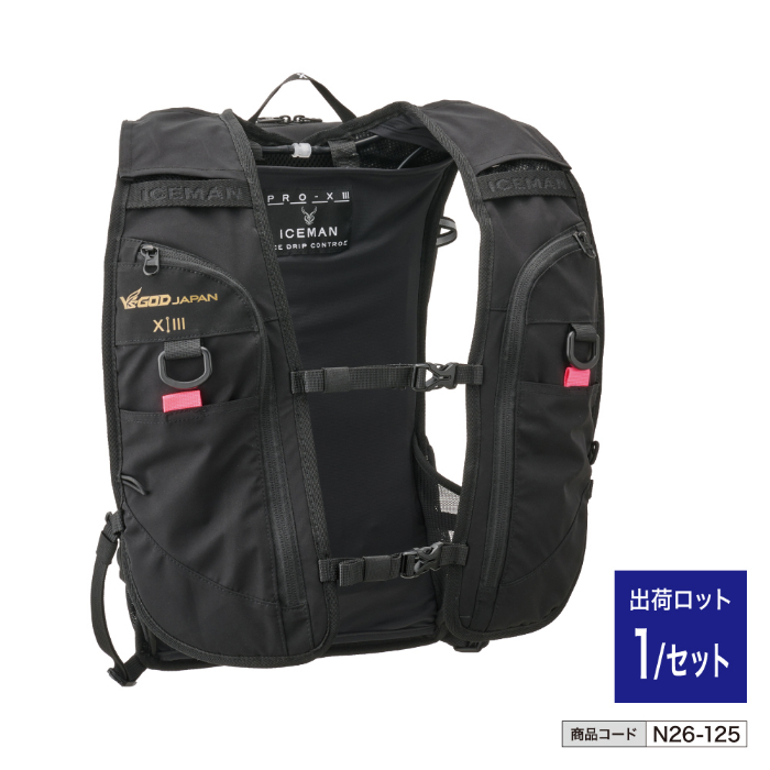 アイスマンPRO-X 3 セルマックス ICMPX3S-BLV-SET ブラック フリーサイズ n26-125