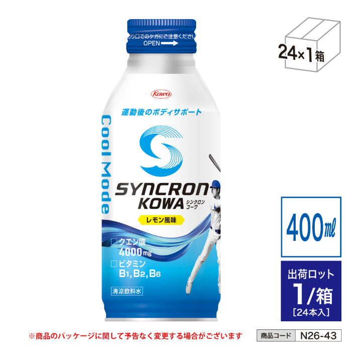 シンクロンコーワ クールモード レモン風味 (400ml 24本) n26-43