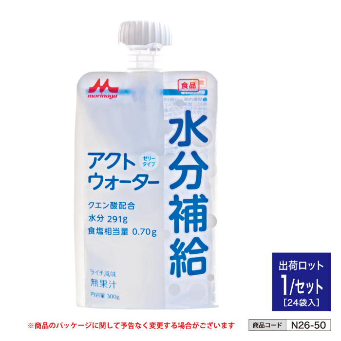 アクトウォーター (300g×24袋) n26-50