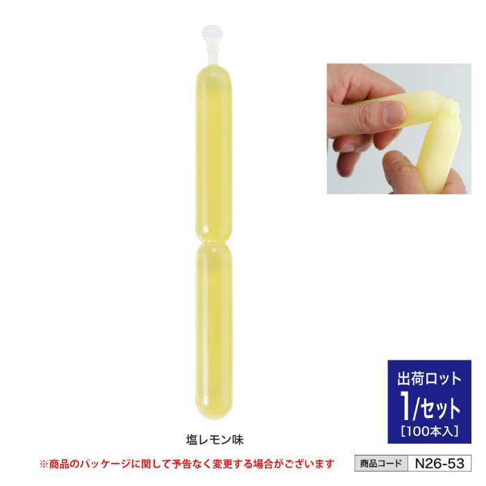 熱中ペット 塩レモン味  (90ml 100本入) n26-53