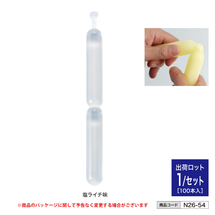 熱中ペット 塩ライチ味  (90ml 100本入) n26-54