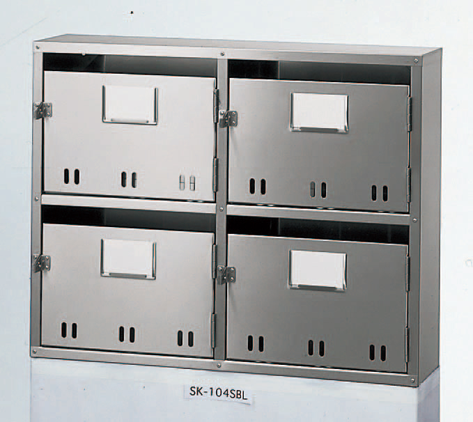 BL集合郵便受箱（SA型）　SK-104SBL