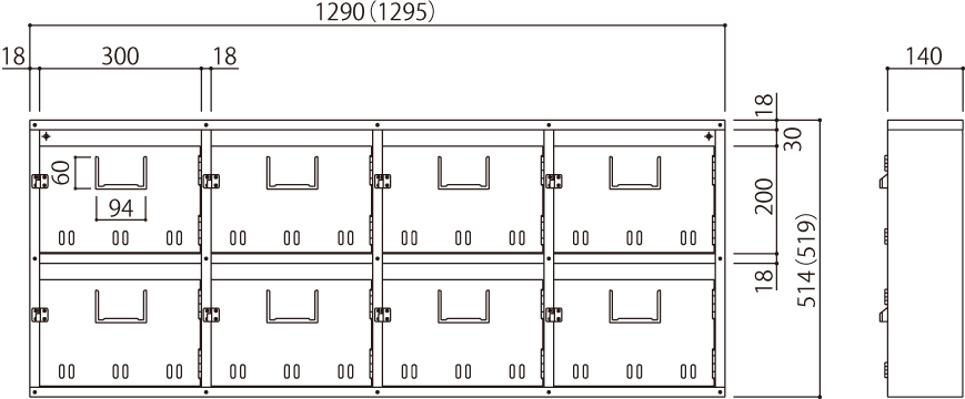 BL集合郵便受箱（SA型）　SK-108SBL