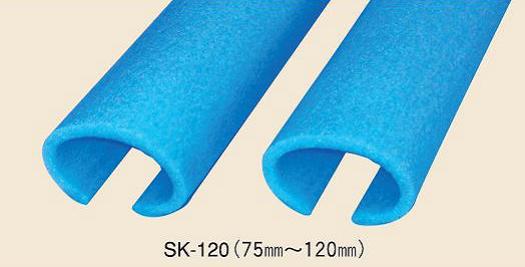 ショックレスカバー　ＳＫ-120