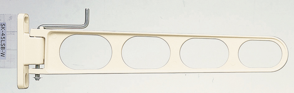 バルコニー物干し金物（横収納型）2個セット　SK-45LSB