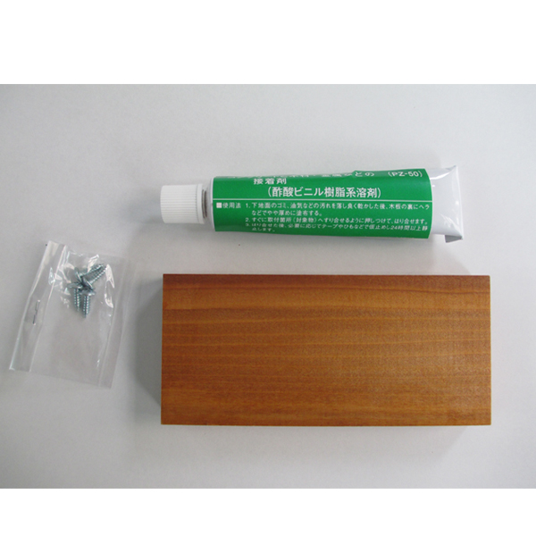 信栄物産 穴アキ不要取付け板キット SK-50