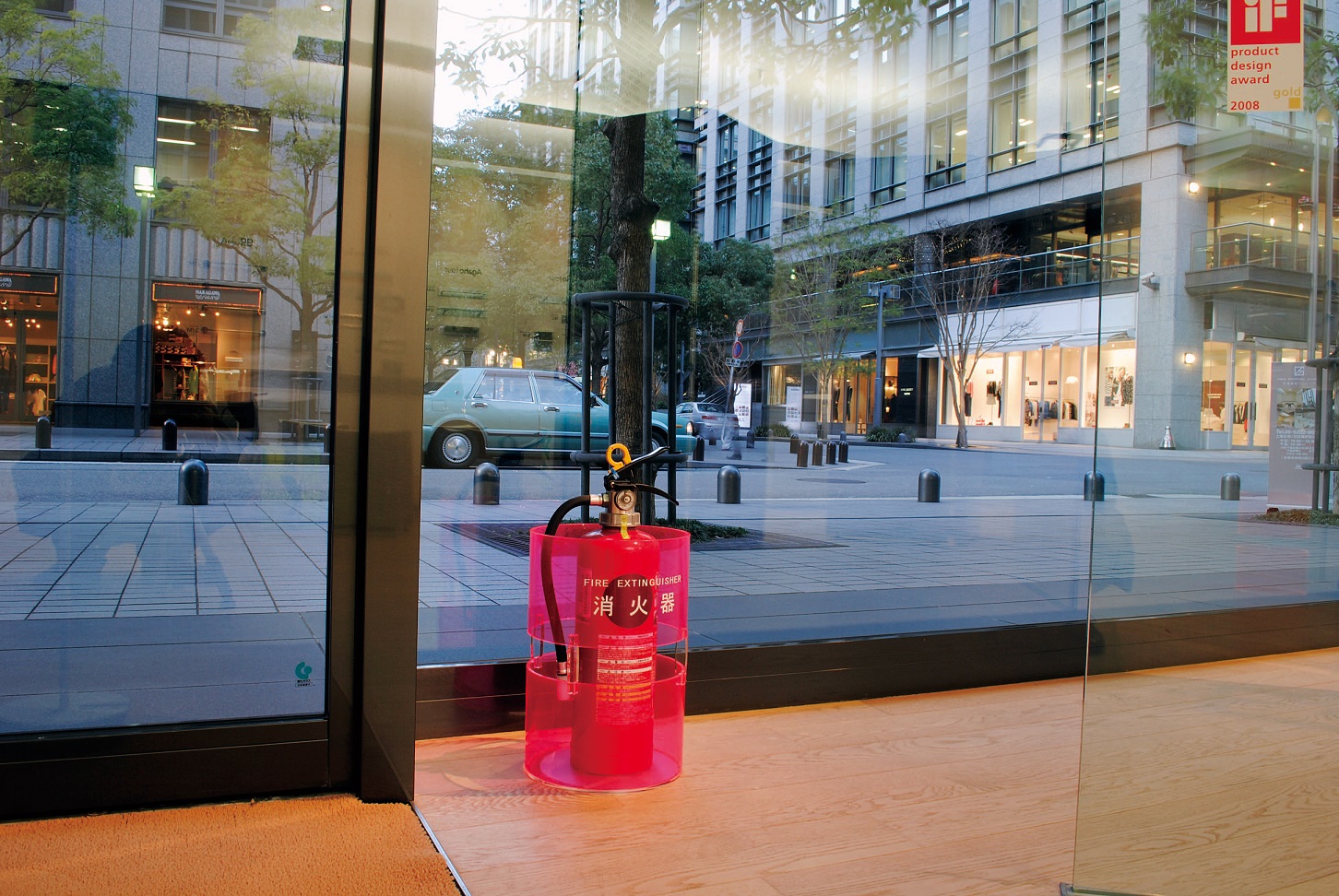 消火器ボックス SK-FEB-FG330 （据置型）