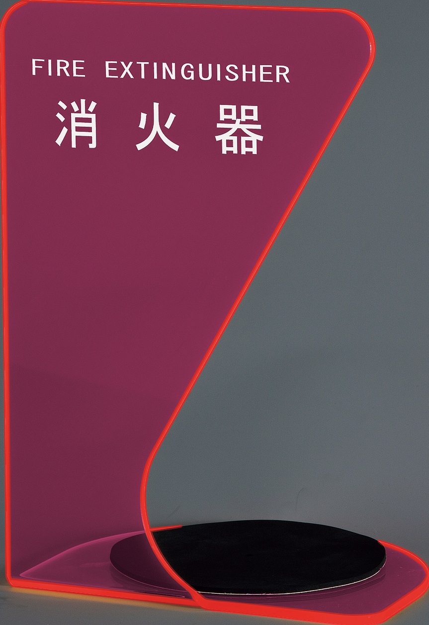 消火器ボックス SK-FEB-FG340-2 （据置・コーナー兼用型）
