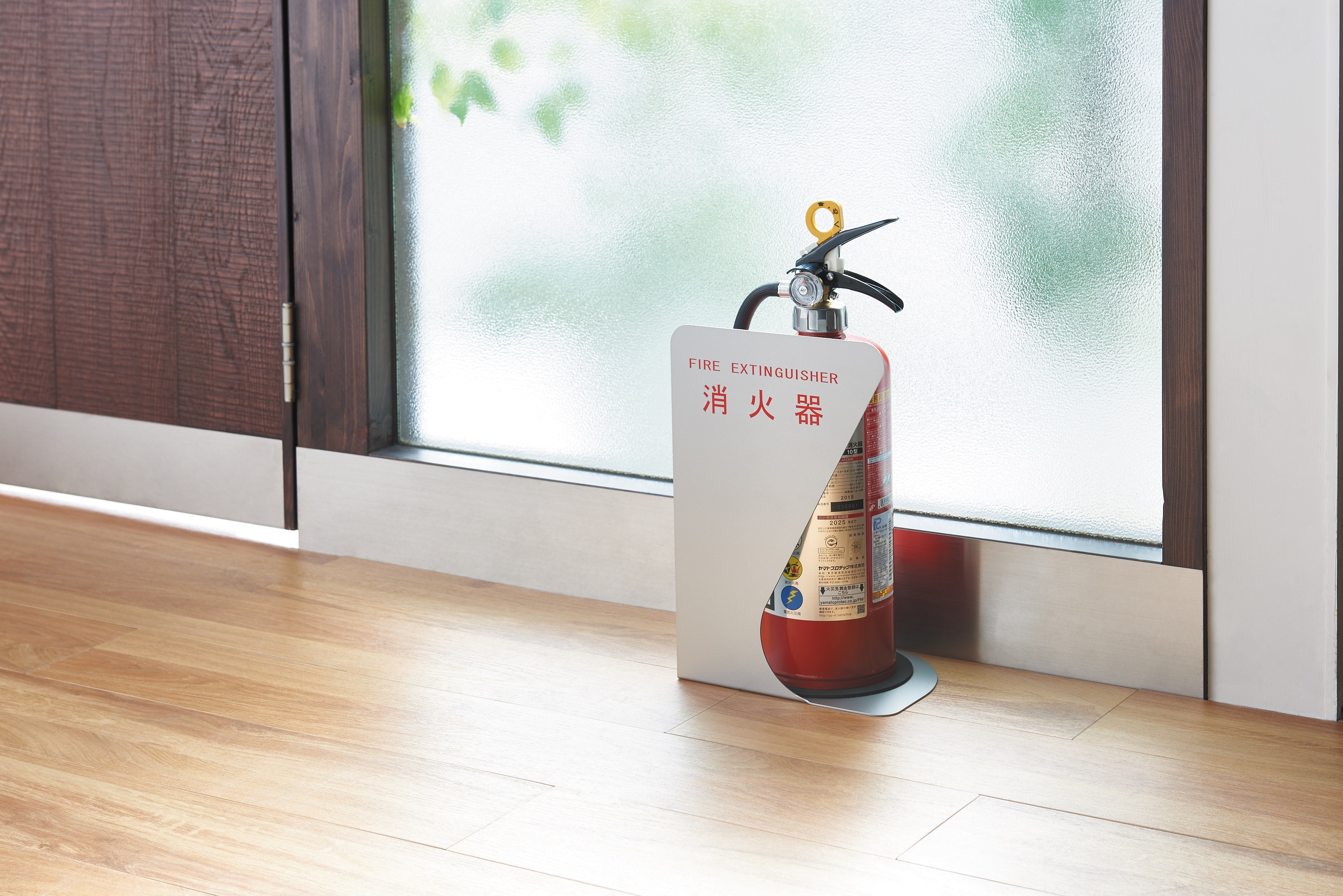 消火器ボックス Sk Feb Fg350 2 据置 コーナー兼用型