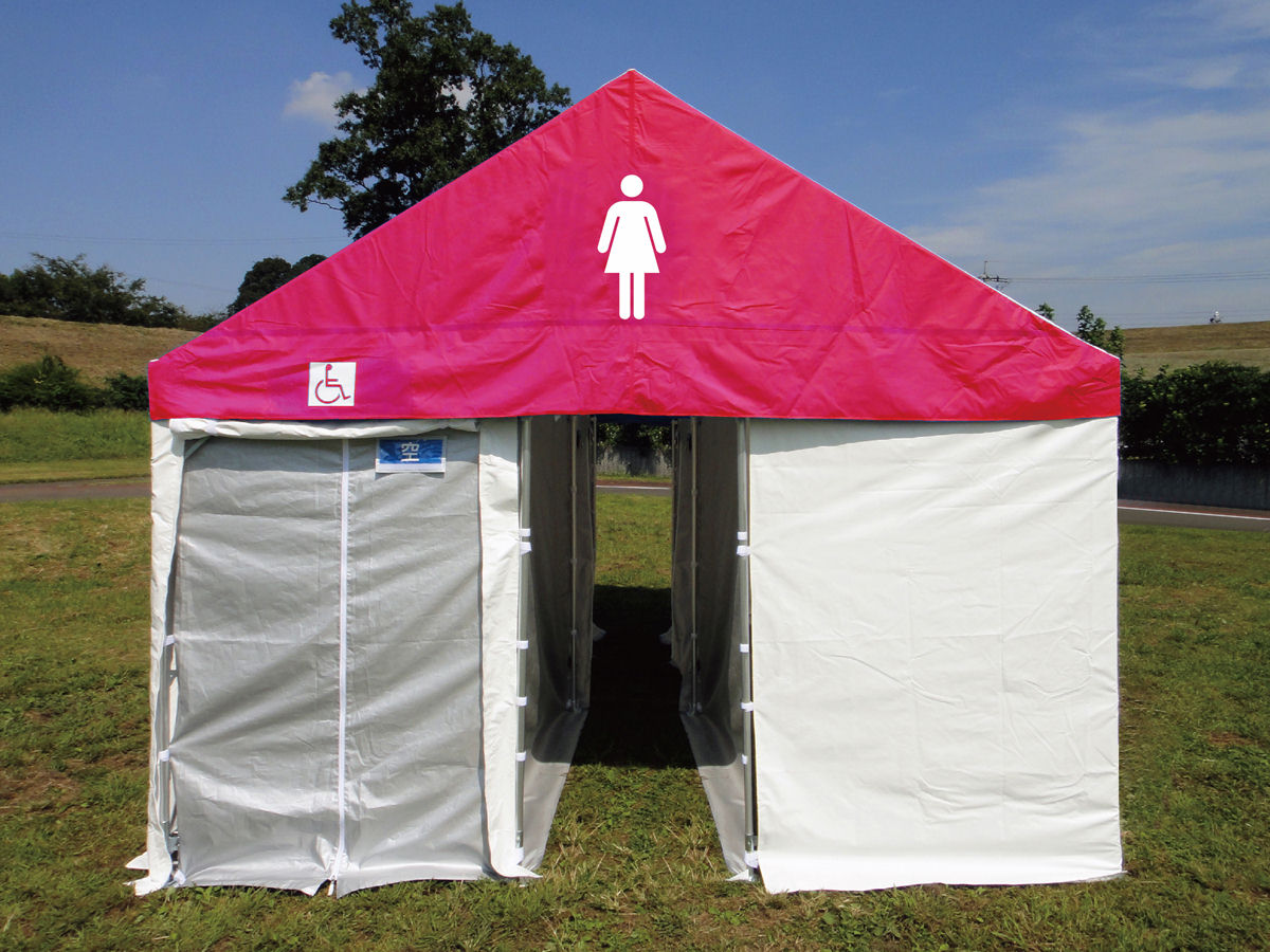 みんなでトイレ  女性14人組用  トイレセット３日込み TO-LL
