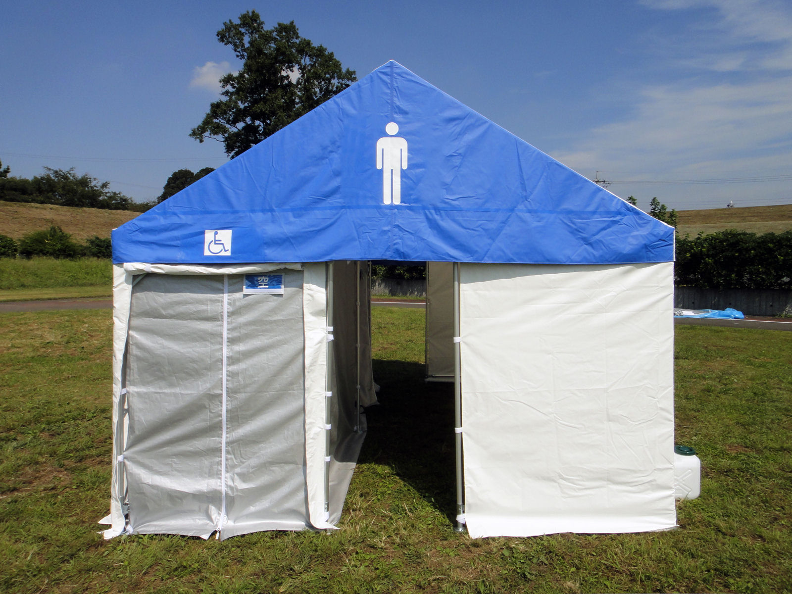 みんなでトイレ  男性15人組用  トイレセット３日込み TO-ML