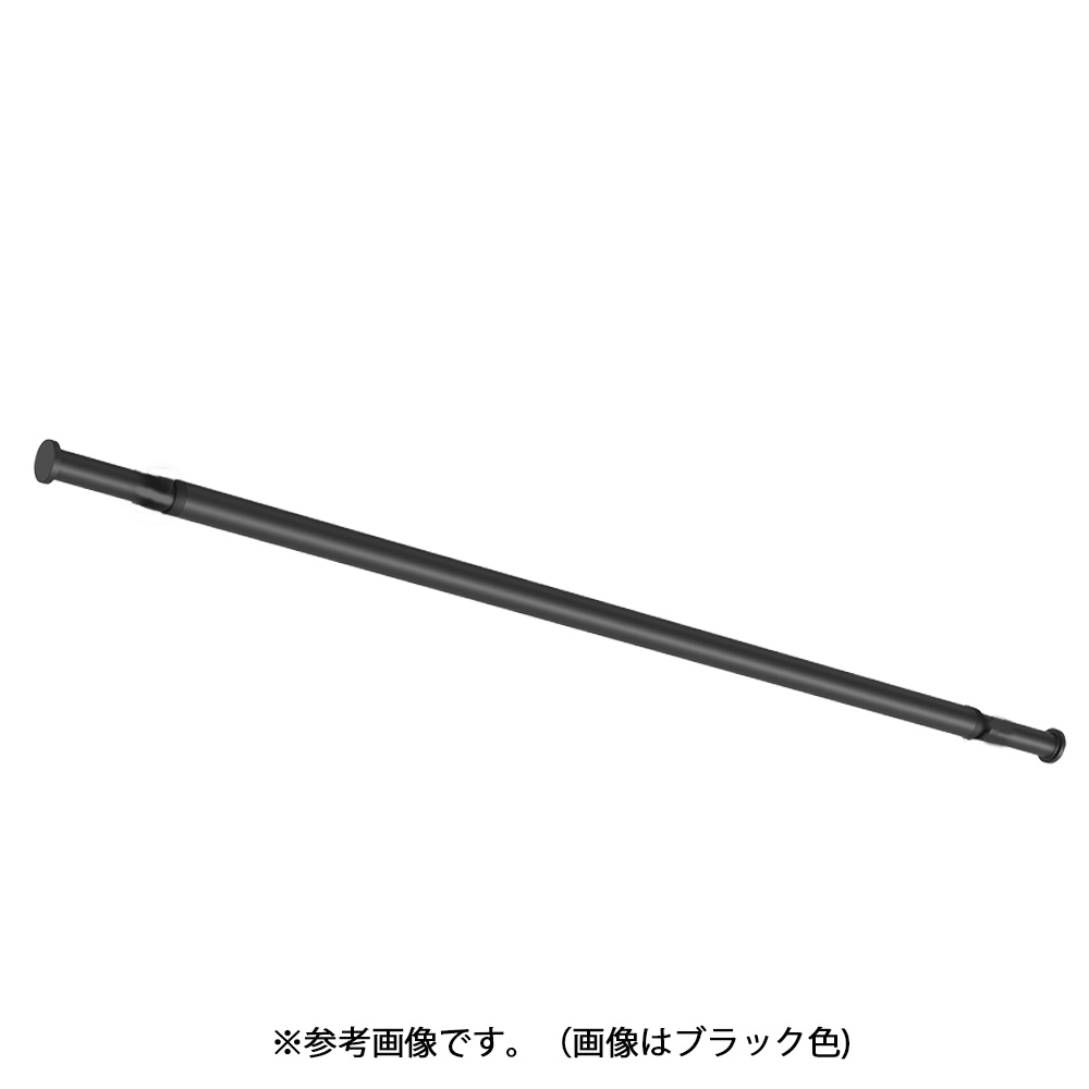 TOSO ランドリーバー LB1 本体バー 1本単品 ブラック M(1450～2340mm) TOSO30020015