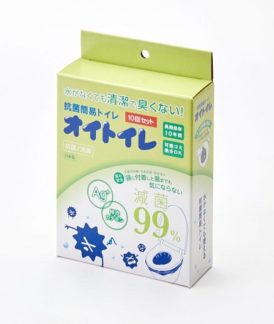 【法人・個人事業主様限定】オイトイレ 10回用20セット
