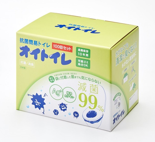 【法人・個人事業主様限定】オイトイレ 100回用4セット