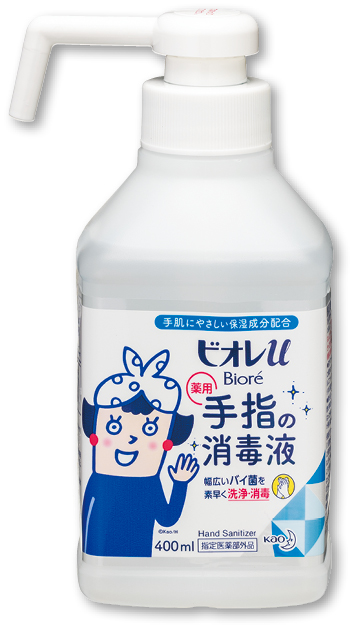 ユニット ビオレU 消毒スプレー 400ml wt-959